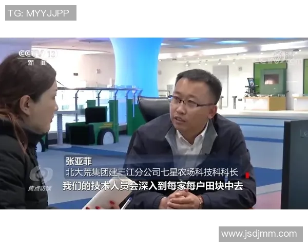 霍伊伦的传奇旅程与其在现代科技中的影响力探讨